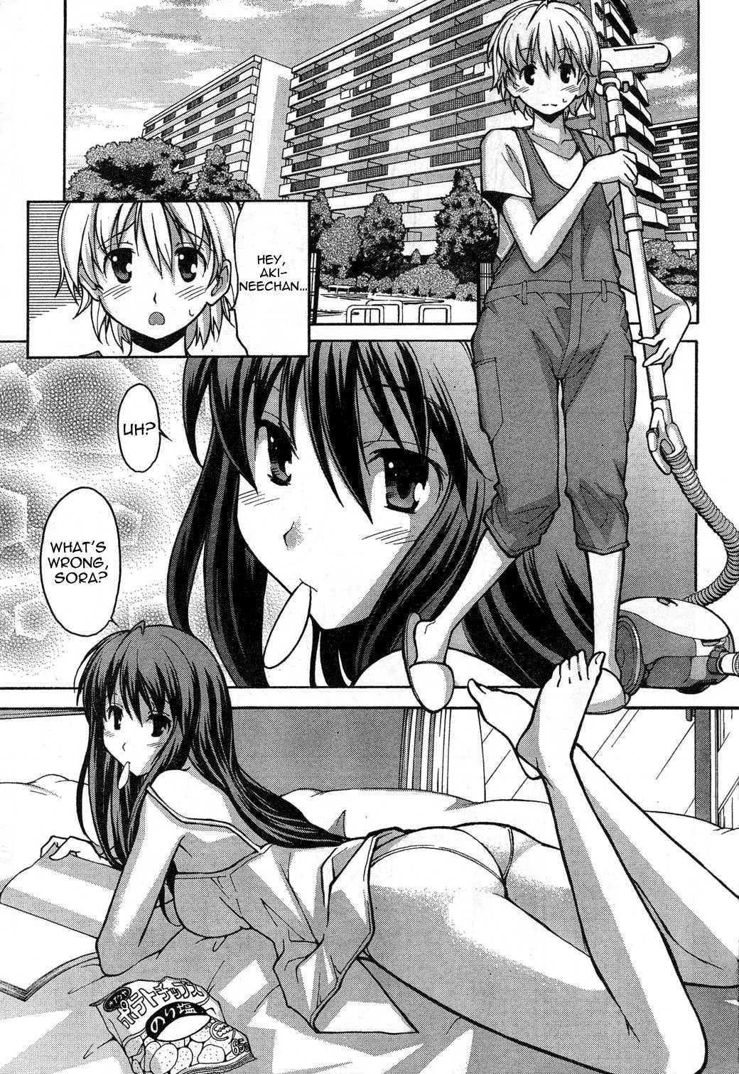 Aki-sora [ecchi] Chapter 1000 Page 6
